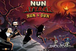 鳥叔地獄跑酷 鳥叔地獄跑酷