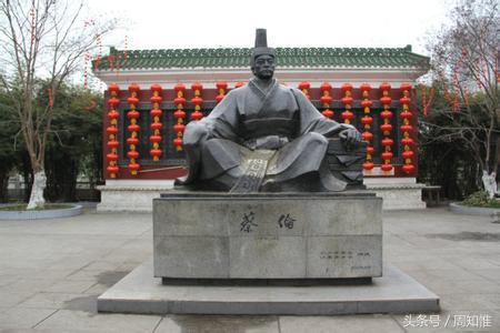 一太監絕頂聰明,發明一樣東西造福全人類,被評為史上最佳發明家 一太監絕頂聰明,發明一樣東西造福全人類,被評為史上最佳發明家