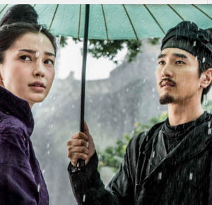 護花情迷 護花情迷