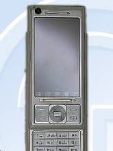 漢泰 HT8800 漢泰 HT8800