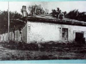 烏魯木齊天文站