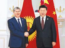 阿爾馬茲別克&middot;阿坦巴耶夫