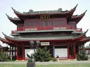 芙蓉樓序 芙蓉樓序