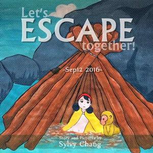 我們一起逃跑吧 我們一起逃跑吧