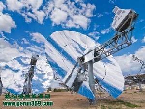 碟式太陽能裝置