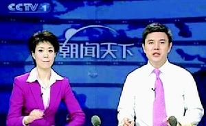 文靜的“彩虹裝”