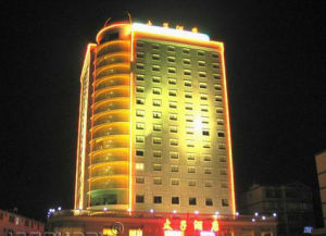 桂林西城太子大酒店