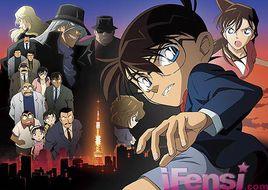 名偵探柯南:漆黑的追跡者 名偵探柯南:漆黑的追跡者