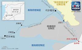 阿布卡邁勒 阿布卡邁勒