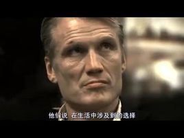 伊卡羅斯 伊卡羅斯