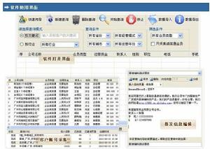 阿里小蜜蜂 阿里小蜜蜂