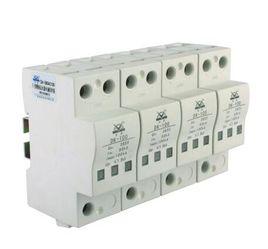 SPD[智慧型配電系統]