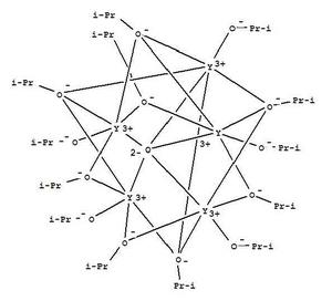 二氯異丙醇 二氯異丙醇