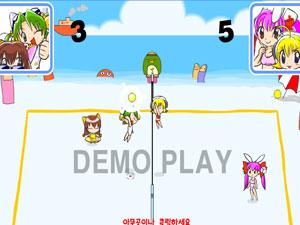 美眉沙排賽 美眉沙排賽