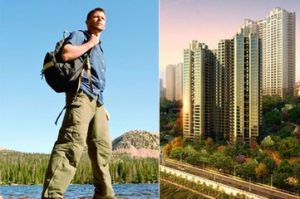 一平方米旅遊 一平方米旅遊