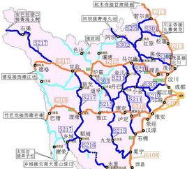 四川藏區 四川藏區