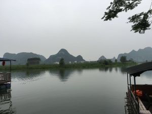 三里洋渡風景區