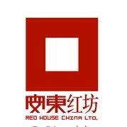 安東紅坊 安東紅坊