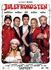 聖誕派對 聖誕派對