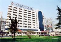 揚州市第一人民醫院 揚州市第一人民醫院