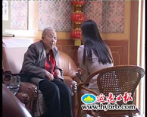 曾延淑同志接受媒體記者專訪