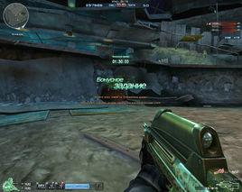 FnF2000-綠魔 FnF2000-綠魔