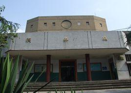 重慶文理學院音樂學院 重慶文理學院音樂學院