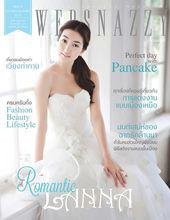 pancake[泰國女演員]