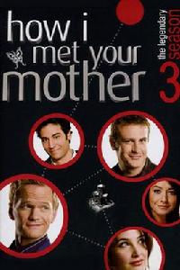 老爸老媽的浪漫史第三季 老爸老媽的浪漫史第三季