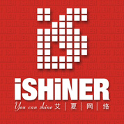 重慶艾夏網路科技有限公司 重慶艾夏網路科技有限公司