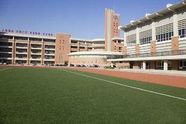 夾石中學 夾石中學