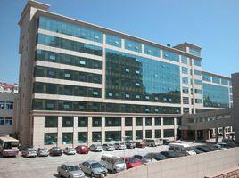 煙臺市中醫院 煙臺市中醫院