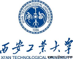 西安工業大學北方信息學院 西安工業大學北方信息學院