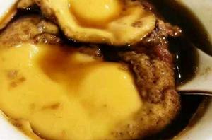 客家黃酒煮蛋 客家黃酒煮蛋