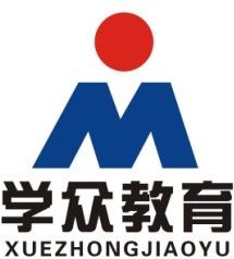 學眾一對一輔導 學眾一對一輔導