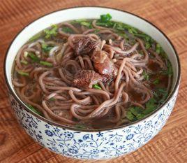 呂村餄餎面 呂村餄餎面