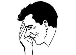 間歇性頭痛 間歇性頭痛