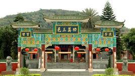 張公廟鎮 張公廟鎮