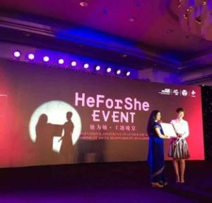 亞洲媒介集團 亞洲媒介集團