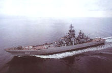 前蘇聯“基洛夫”級飛彈巡洋艦