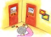 定向障礙 定向障礙