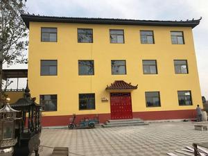 白佛寺[河北省邯鄲市魏縣寺廟]