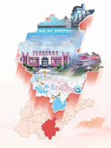 中國臨沂小商品城