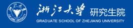浙江大學研究生教育 浙江大學研究生教育