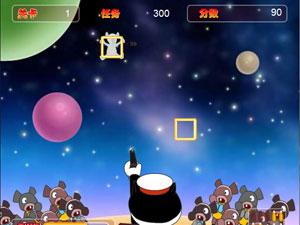 黑貓警長戰太空遊戲 黑貓警長戰太空遊戲