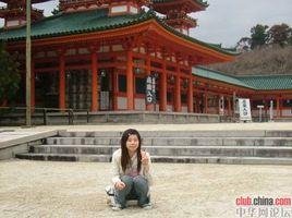 台灣神宮 台灣神宮