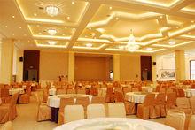 河北野生原度假村