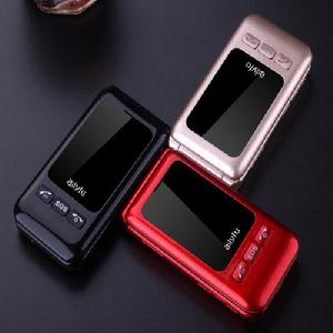 愛來福F520 愛來福F520