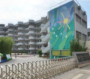 南寧市逸夫國小 南寧市逸夫國小