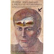 葉夫圖申科 葉夫圖申科